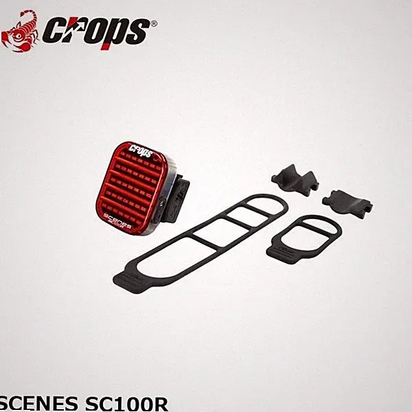 CROPS SCENES SC100R Bicycle Rear Light